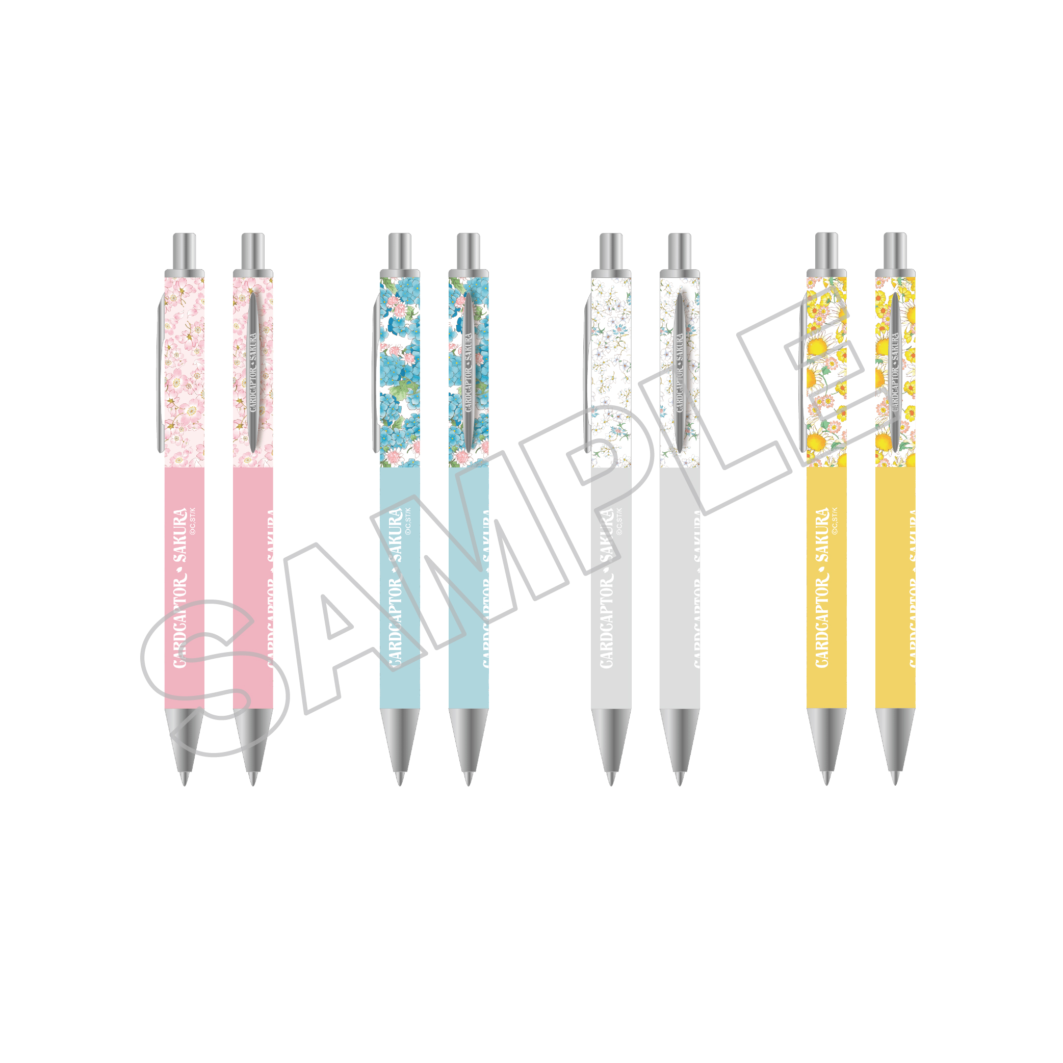 goods_list